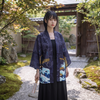 Japanese Haori Kimono