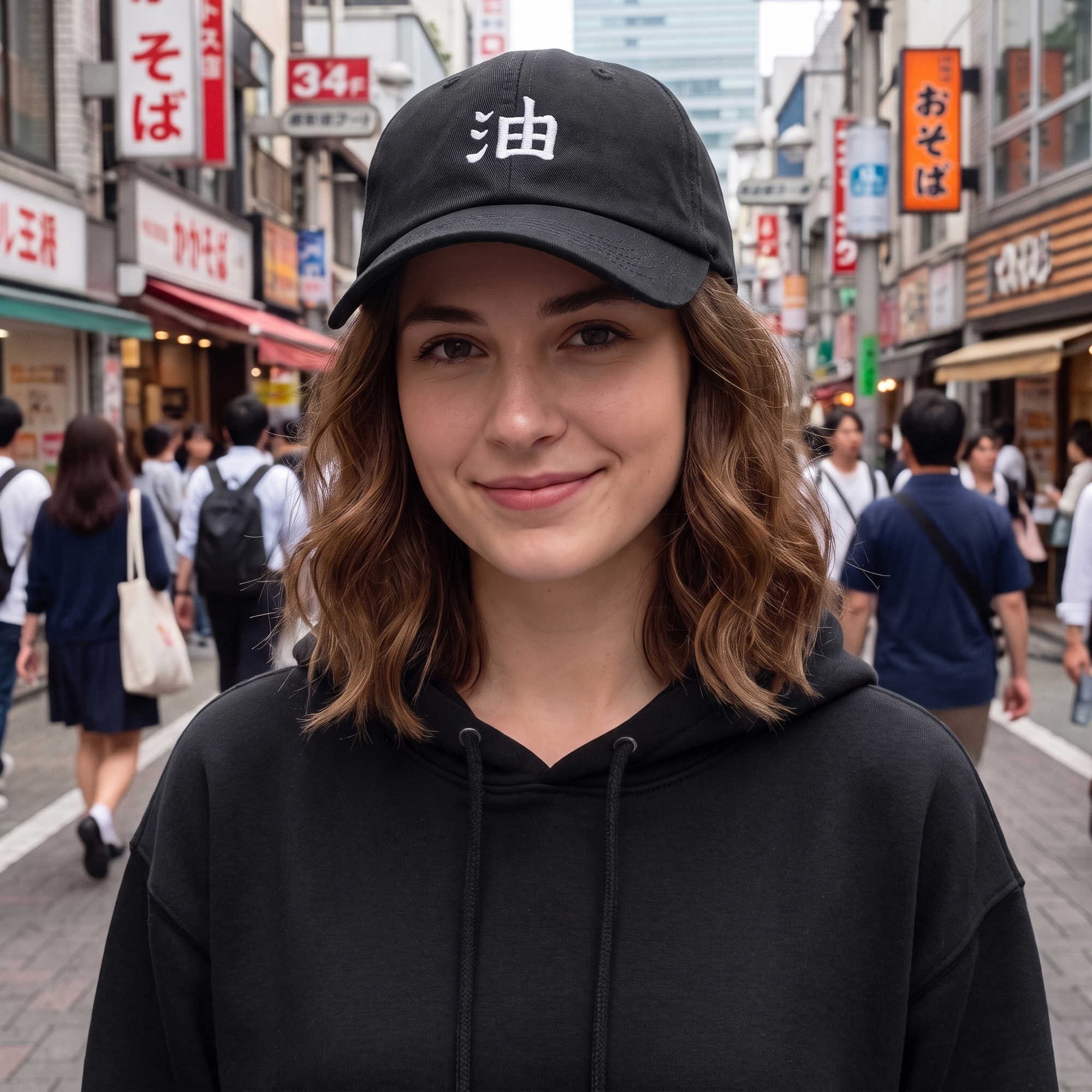 Japanese Cap with Japanese Writing