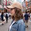 Japanese Cap with Japanese Writing