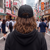 Japanese Cap with Japanese Writing
