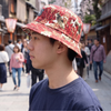 Japanese Koi bucket hat