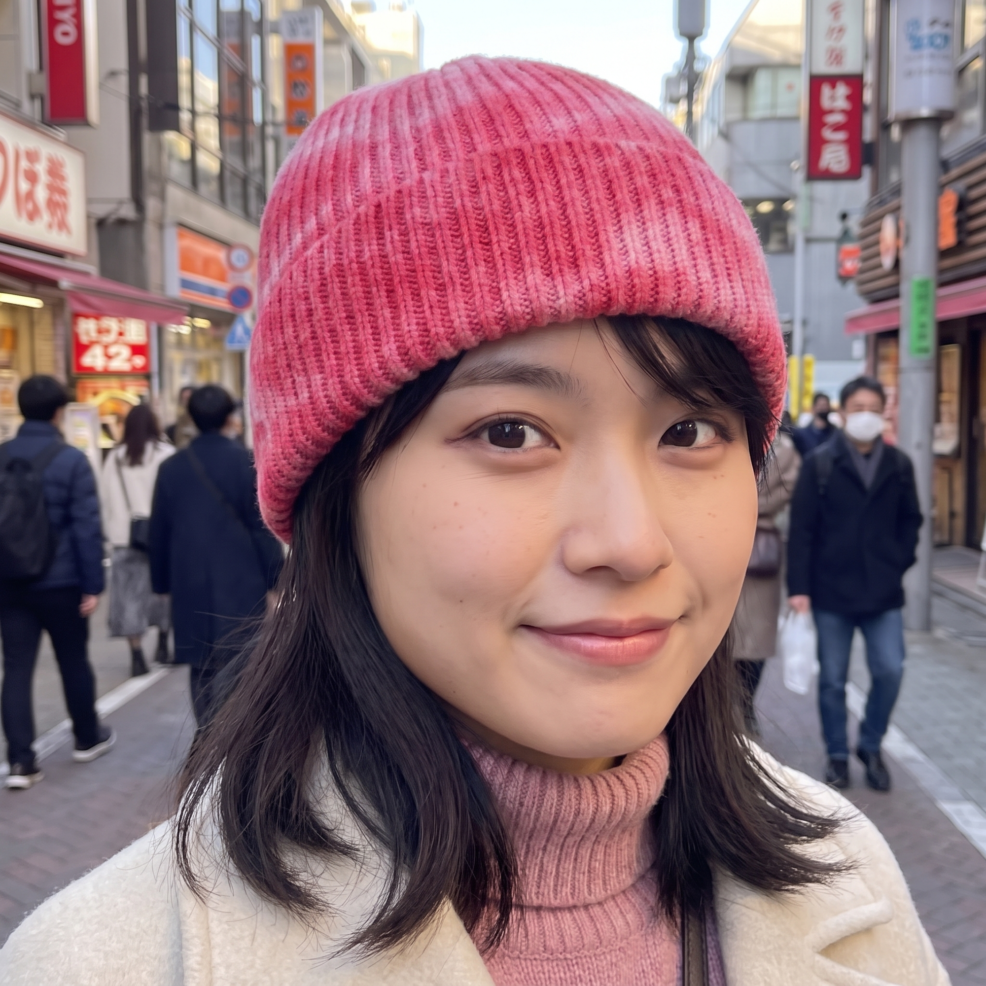 Tie Dye Fisherman Beanie