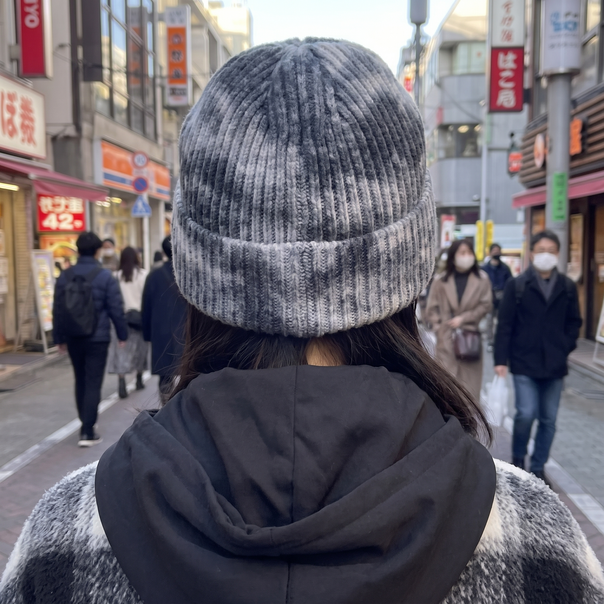 Tie Dye Fisherman Beanie