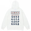 Japanese New Kanji </br> Hoodie