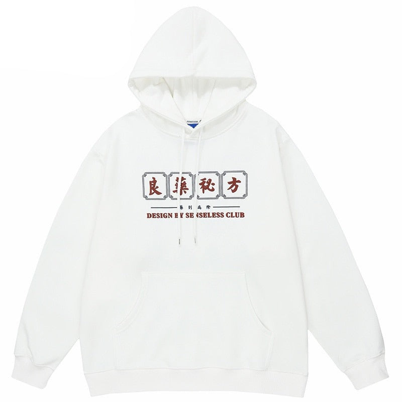 Japanese New Kanji </br> Hoodie