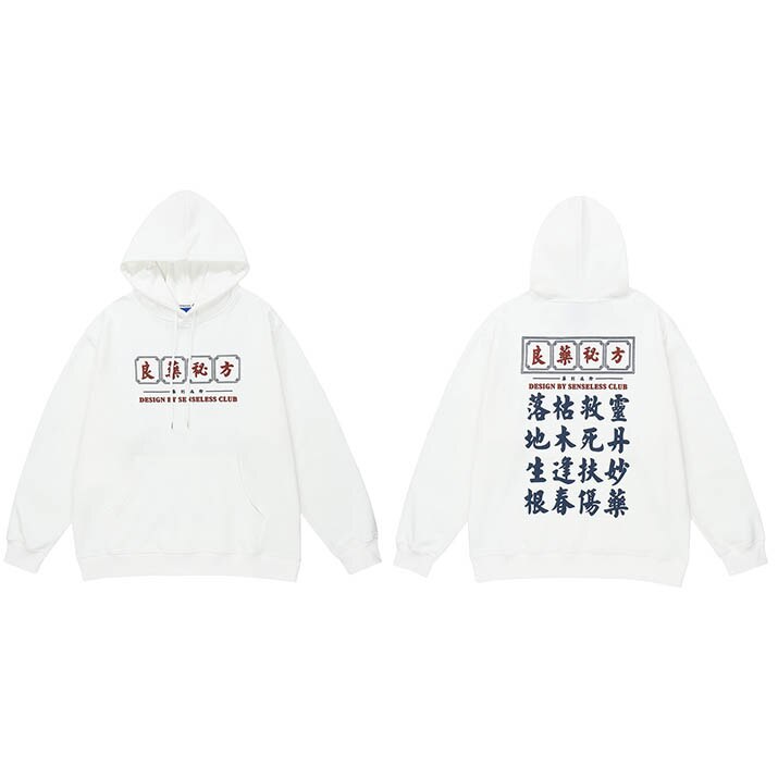 Japanese New Kanji </br> Hoodie