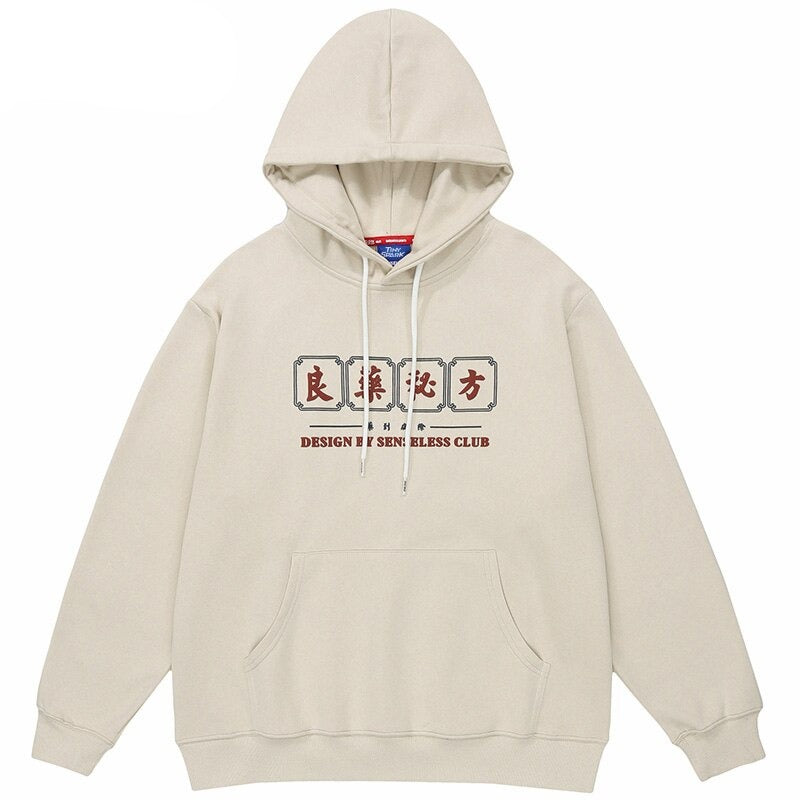 Japanese New Kanji </br> Hoodie