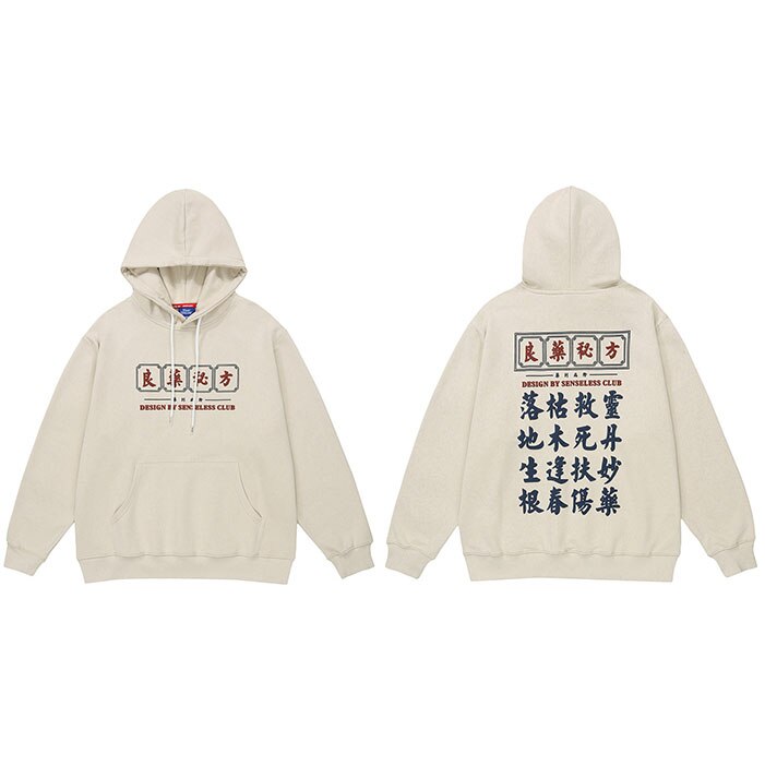 Japanese New Kanji </br> Hoodie