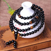 Asian Pearls </br> Japanese Bracelet