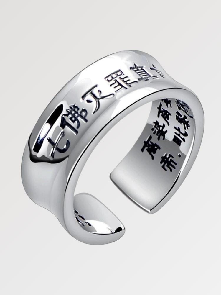 Bague de Tibétain 'Hiragana'
