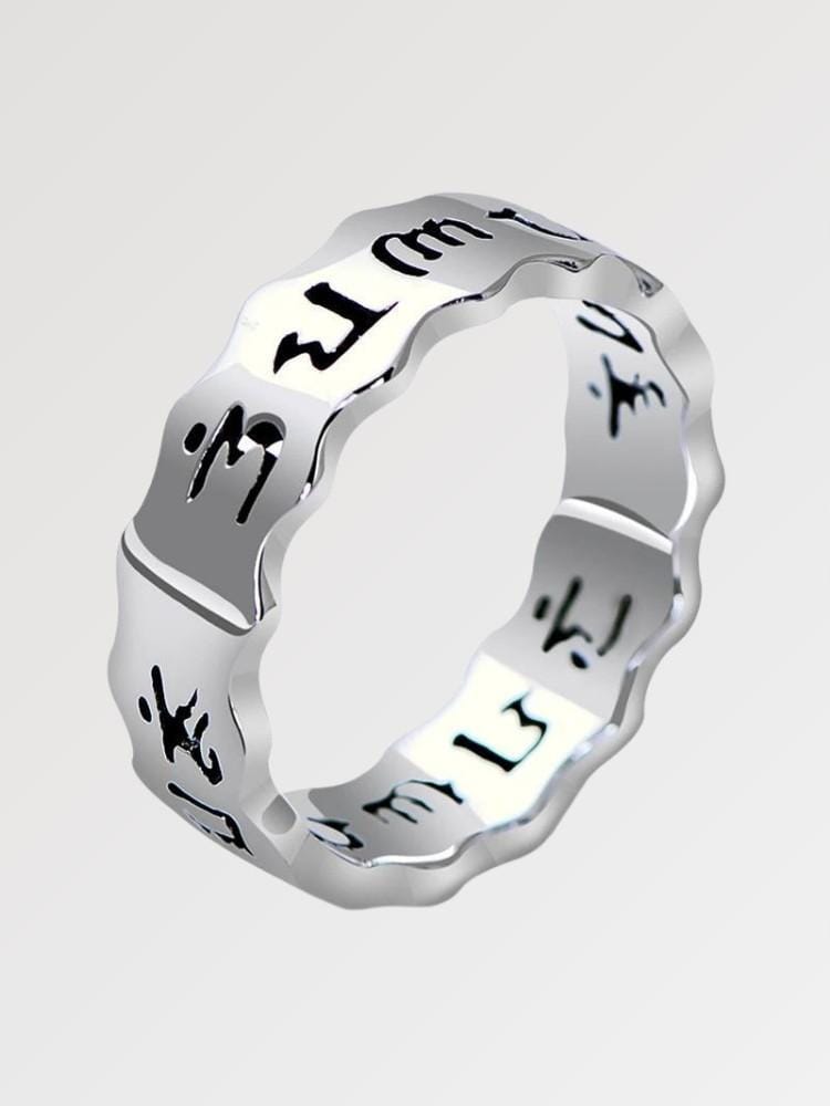 Bague Hiragana en Argent 'Yuko'