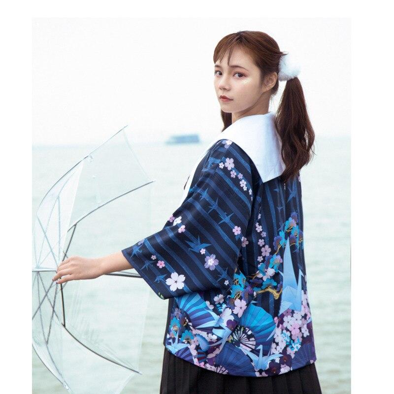 Blue Pink Flowers </br> Haori Women