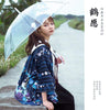 Blue Pink Flowers </br> Haori Women