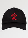 Casquette Japonaise 'Gaara'