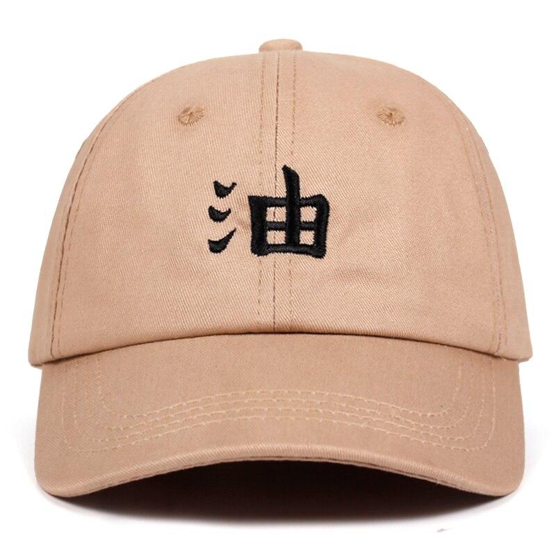 Casquette Japonaise 'Jiraya'