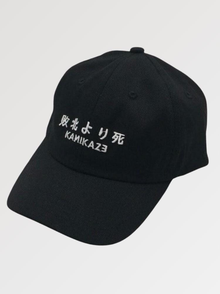 Casquette Japonaise 'Kamikaze'