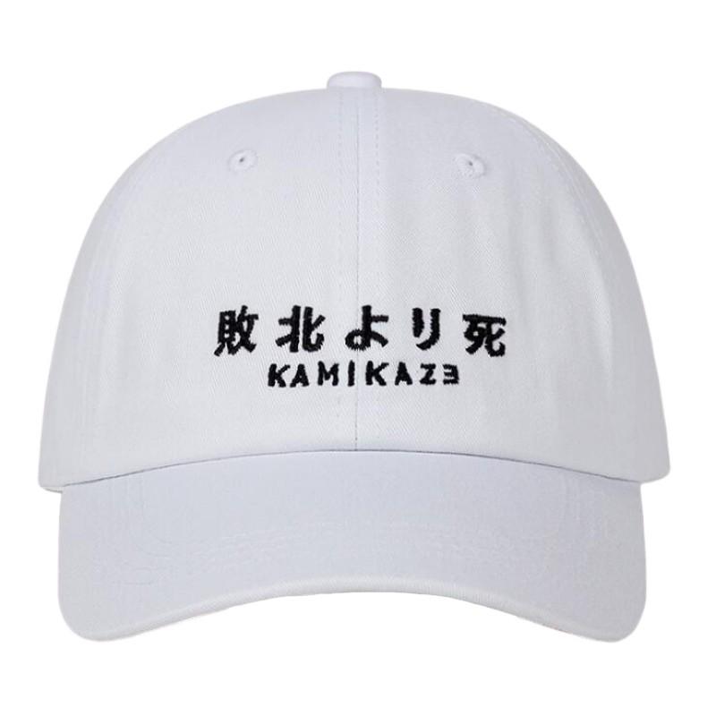 Casquette Japonaise 'Kamikaze'