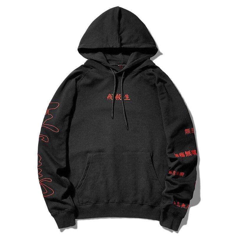 Chinese style character embroidery 2020 autumn Sweatshirt men's Hoodie national trend loose coat couple's top casual fashion