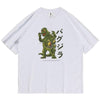 Creepy Raptor </br> Japanese T-Shirt