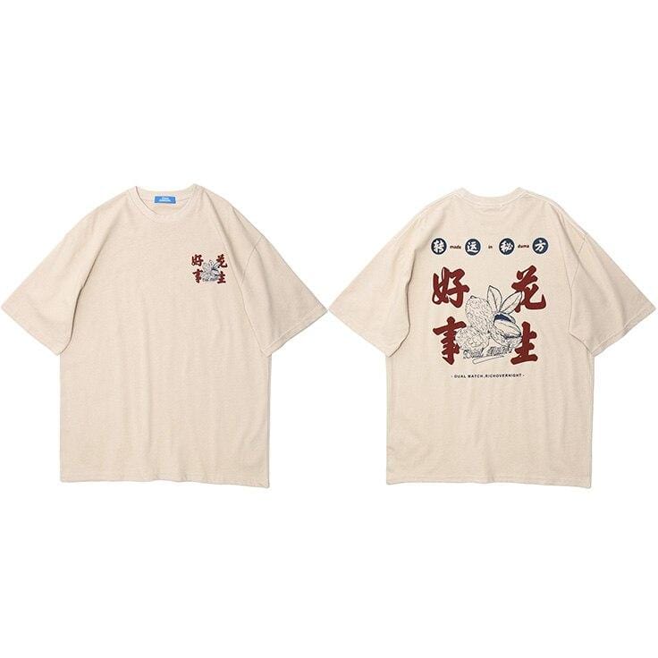 Dual Match Japanese T-Shirt