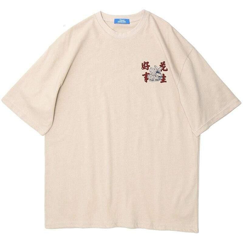 Dual Match Japanese T-Shirt