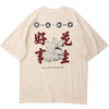 Dual Match Japanese T-Shirt