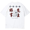 Dual Match Japanese T-Shirt