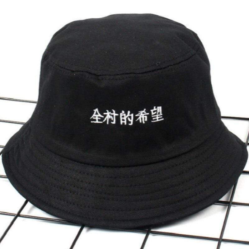 Embroidery Chinese </br> Letter Hat