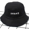 Embroidery Chinese </br> Letter Hat