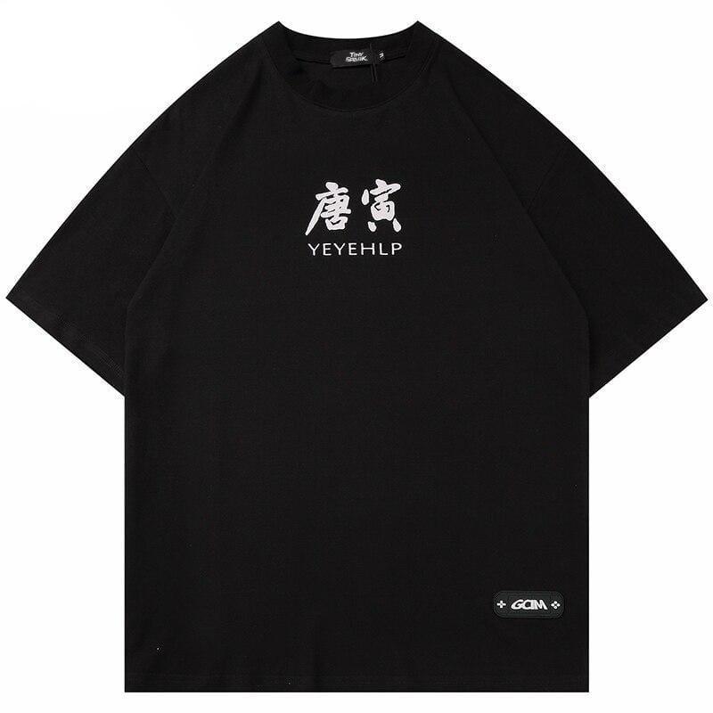 Flying Crane </br> Japanese T-Shirt