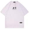 Flying Crane </br> Japanese T-Shirt