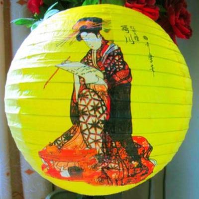 Geisha </br> Japanese Lamp