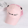 Japanese Cap</br> Neko