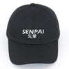 Japanese Cap </br> SENPAI