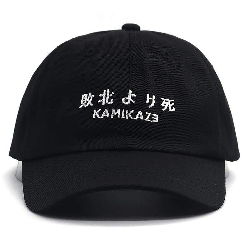 Japanese Cap unisex Kamikaze hat Eminem new album baseball cap100% Cotton Hip Hop Snapback hats Defeated In Battle dad hat