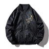 Japanese Dragon </br> Windbreaker