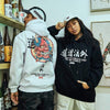 Japanese Embroidered Hannya </br> Hoodie