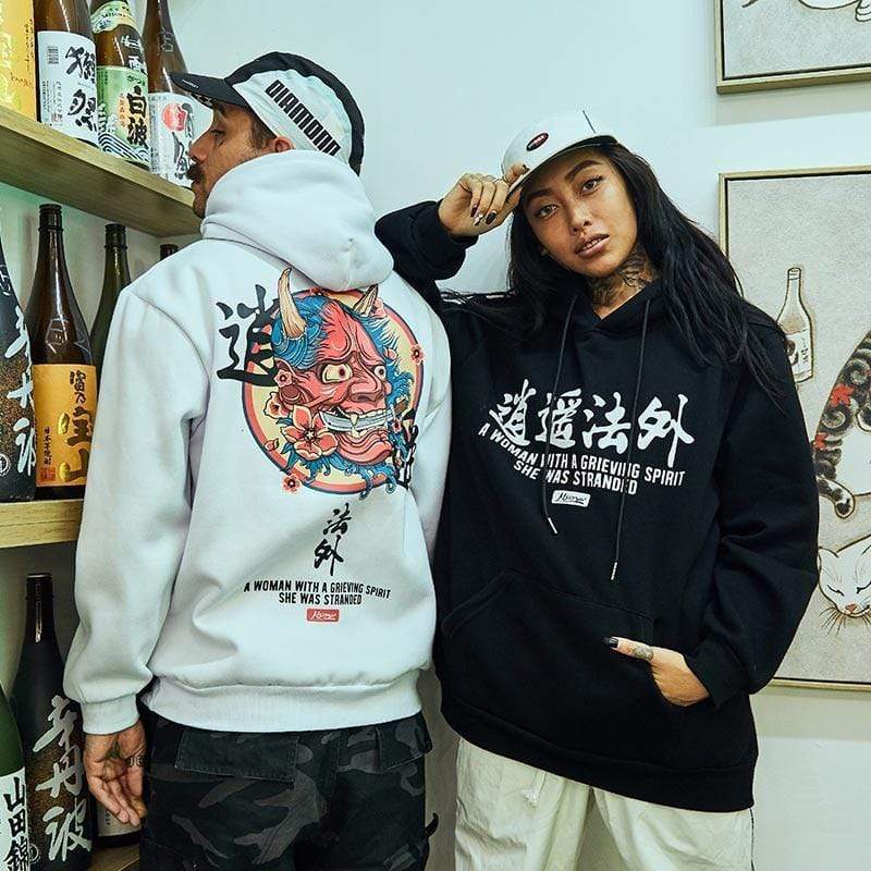 Japanese Embroidered Hannya </br> Hoodie