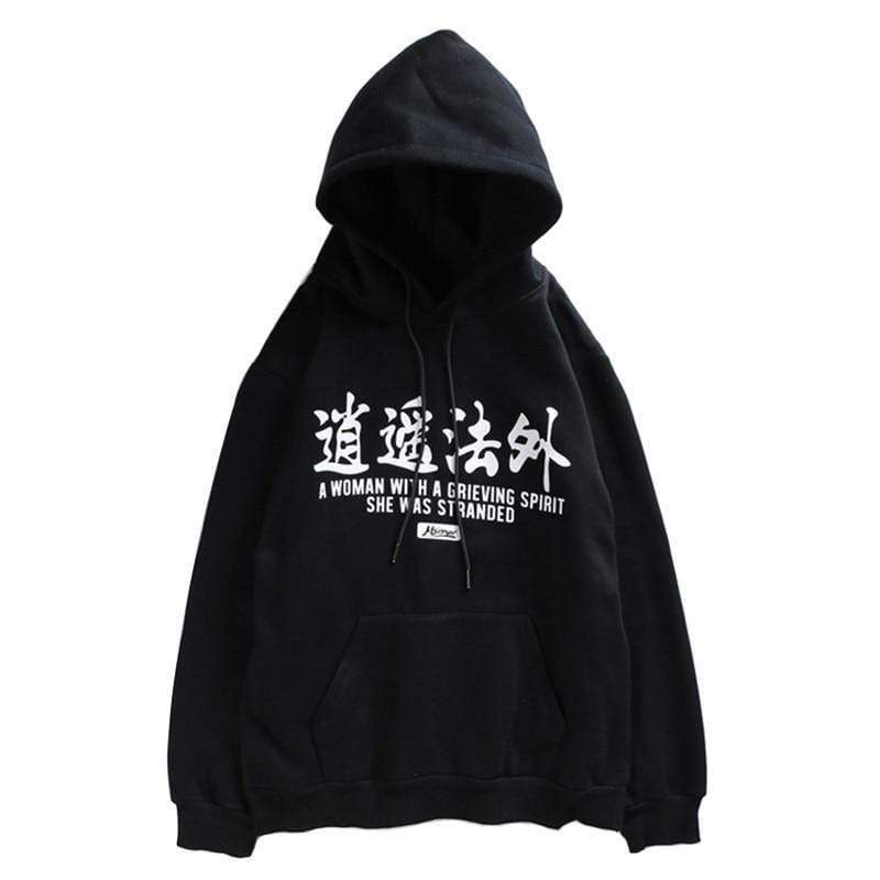 Japanese Embroidered Hannya </br> Hoodie