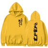 Japanese Fashion Kanji </br> Hoodie