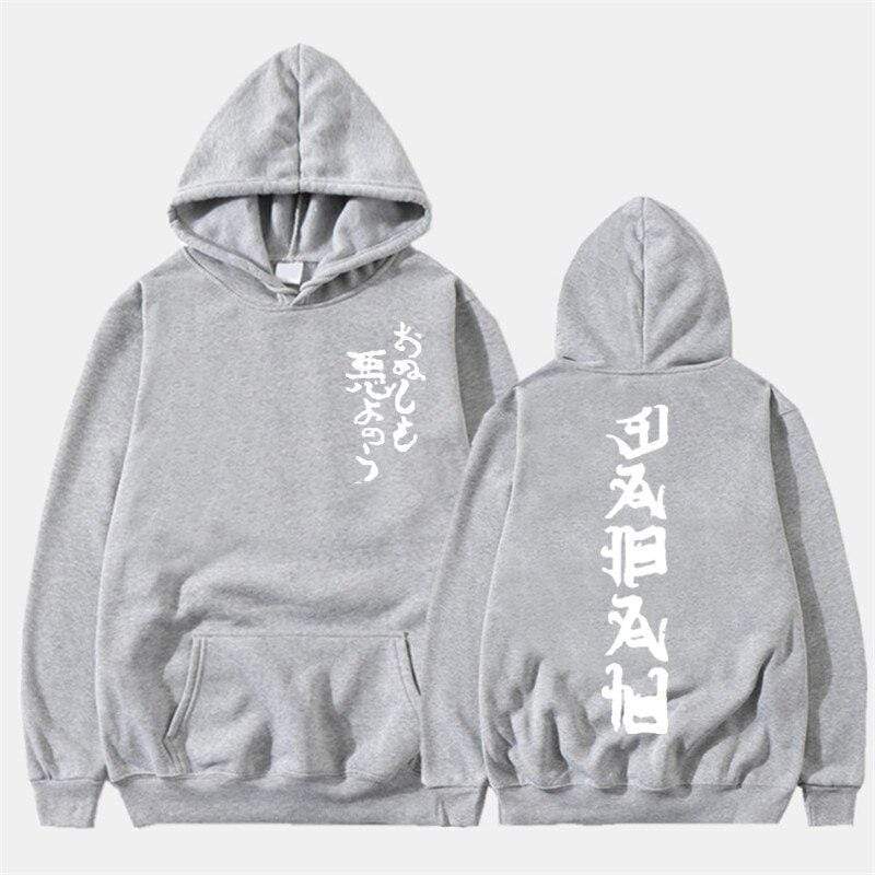 Japanese Fashion Kanji </br> Hoodie
