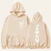 Japanese Fashion Kanji </br> Hoodie