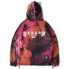 Japanese Folklore </br> Hoodie
