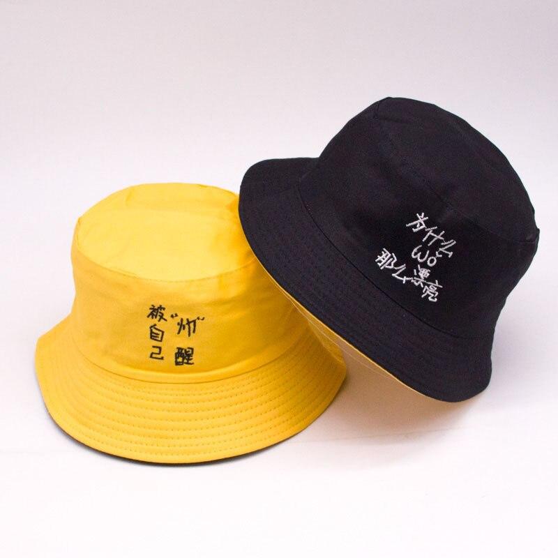 Japanese Hat </br> Temple