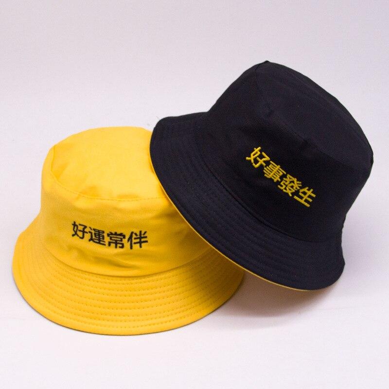 Japanese Hat </br> Temple