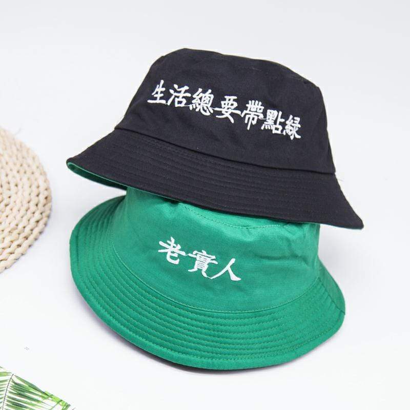 Japanese Hat </br> Temple