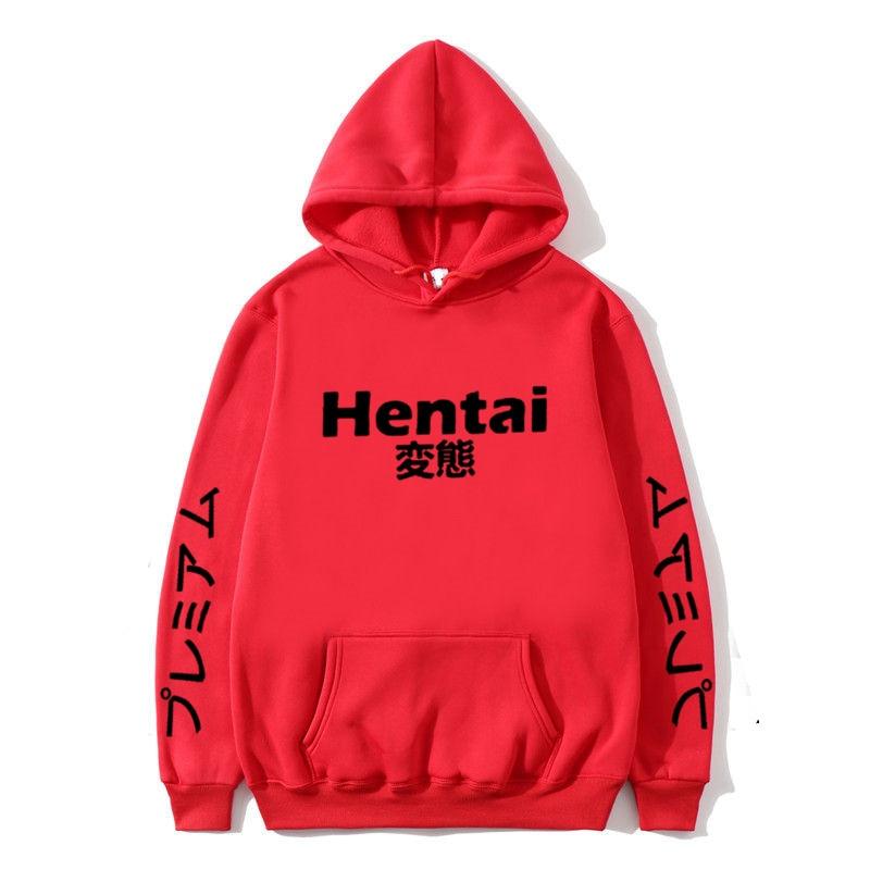 Japanese Hentai </br> Hoodie