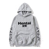 Japanese Hentai </br> Hoodie