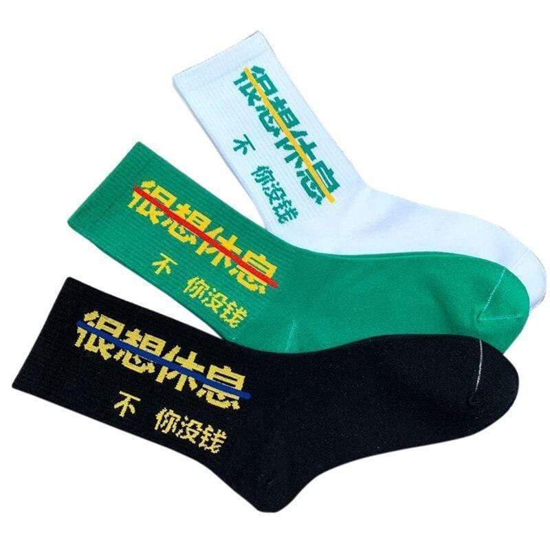 Japanese High</br> Socks