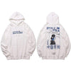 Japanese Hoodie Nobody